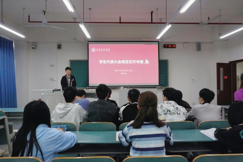 1-会议现场.jpg
