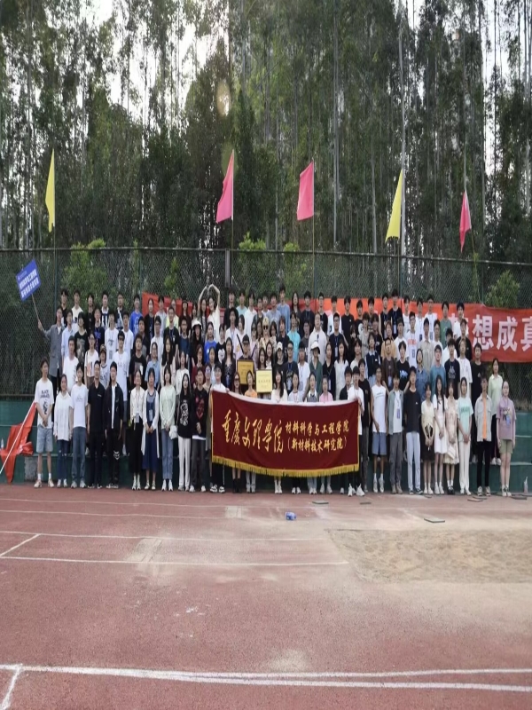 wFXU_1683170455100084814.jpg