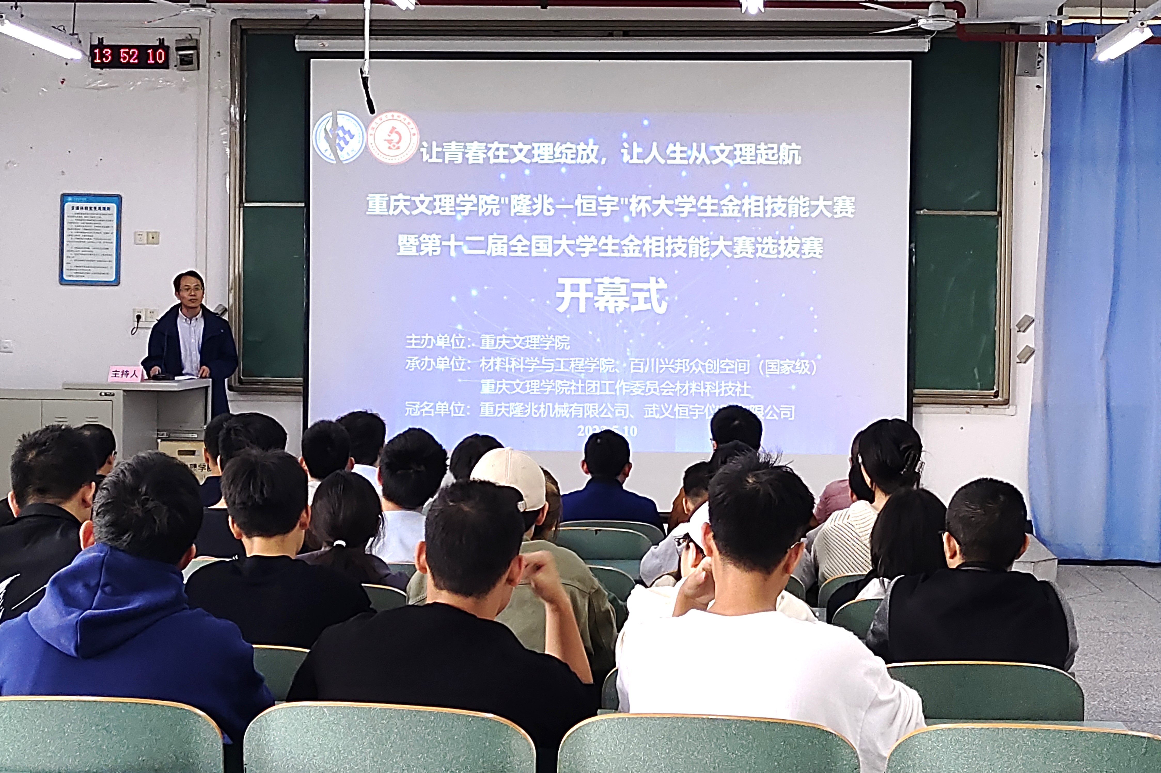 uyih_1684220379778003720.jpg