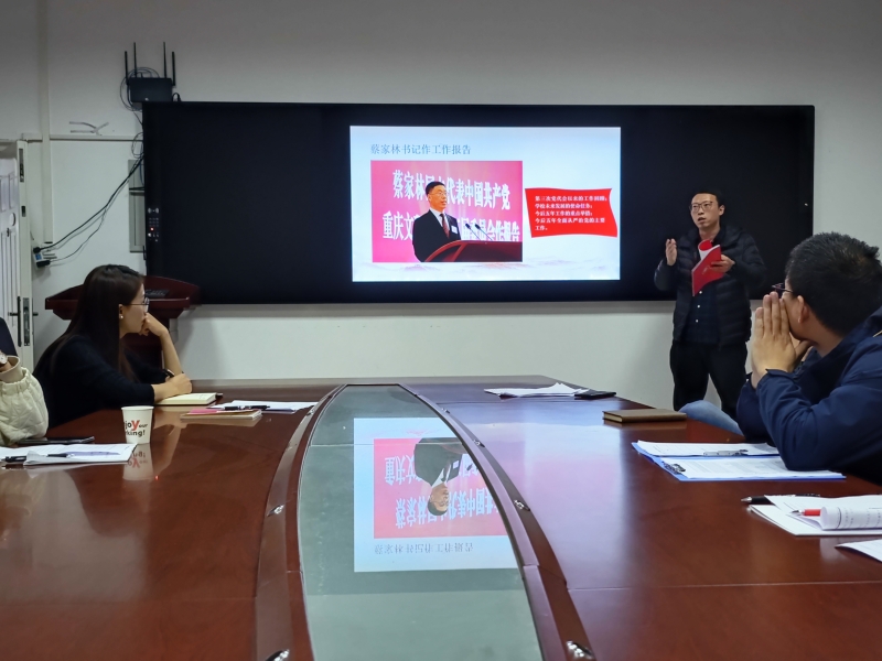QQ图片20231201090621.jpg