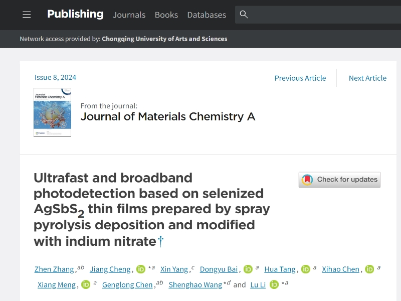 Figure3.jpg