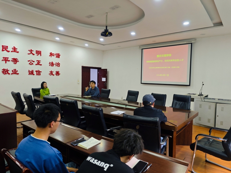 WRnd_1711702065231084452.jpg 3_proc3.jpg