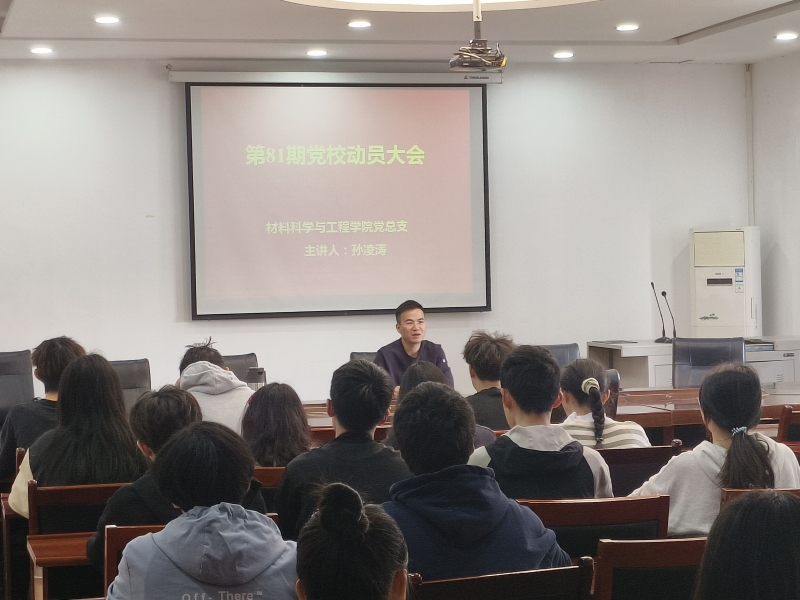 QQ图片20240414152028_proc.jpg