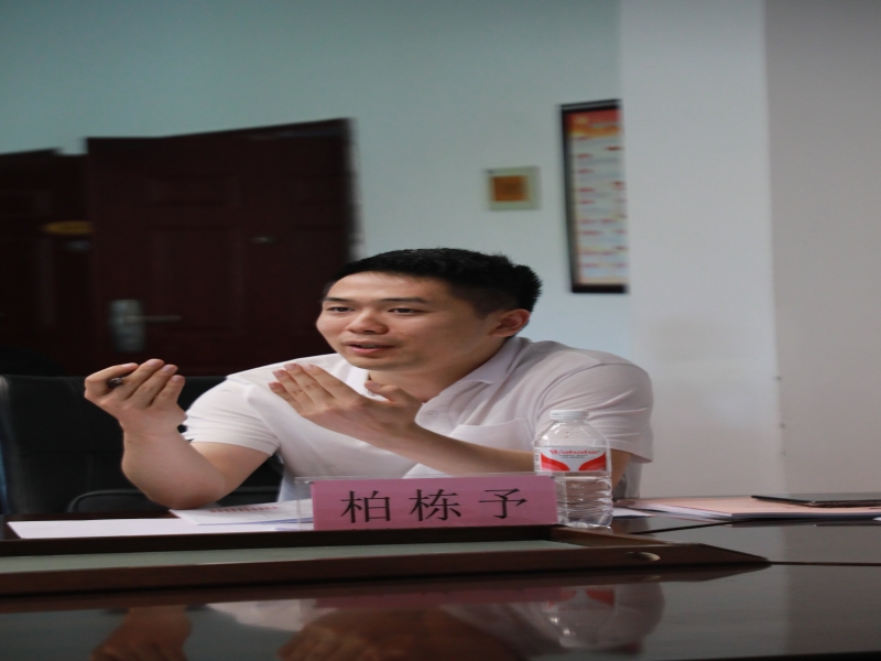 ACEY_1716167334545062012.jpg