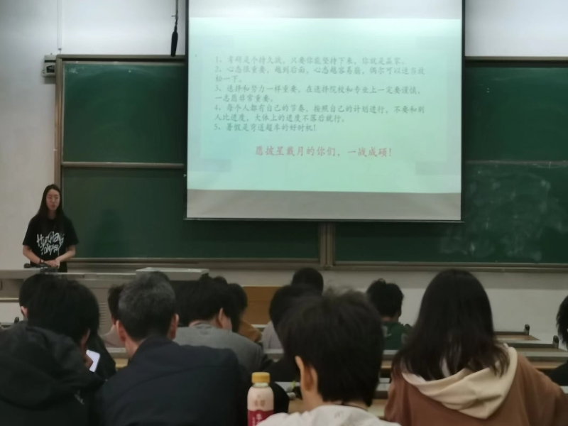 Euzp_1716281998197089229.jpg