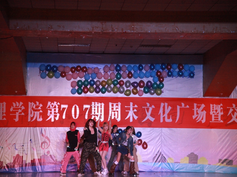 IMG_9349_proc.jpg