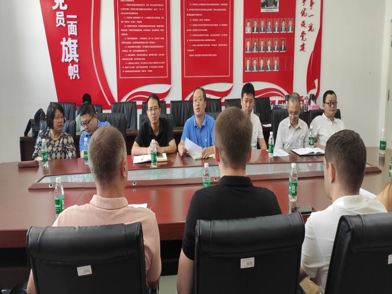 QQ图片20240619104324.jpg