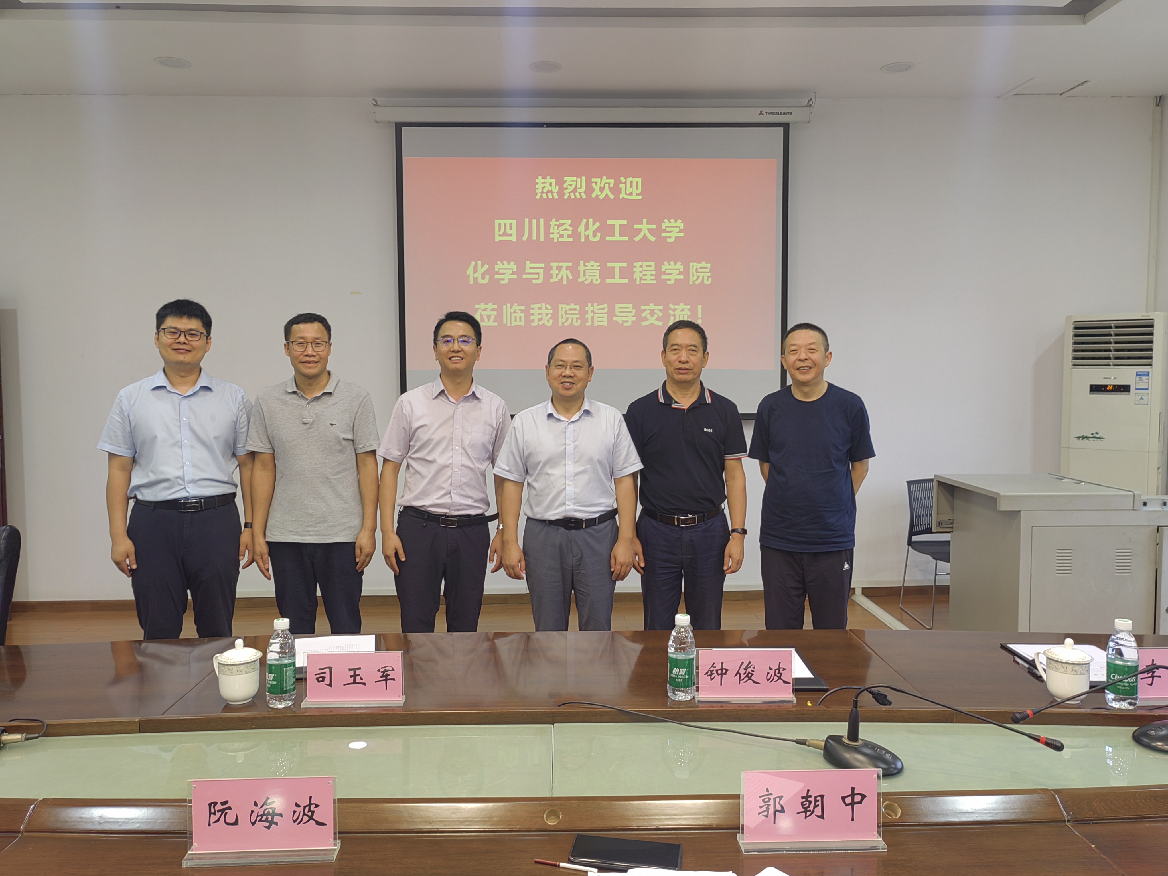 QQ图片20240703131726.jpg