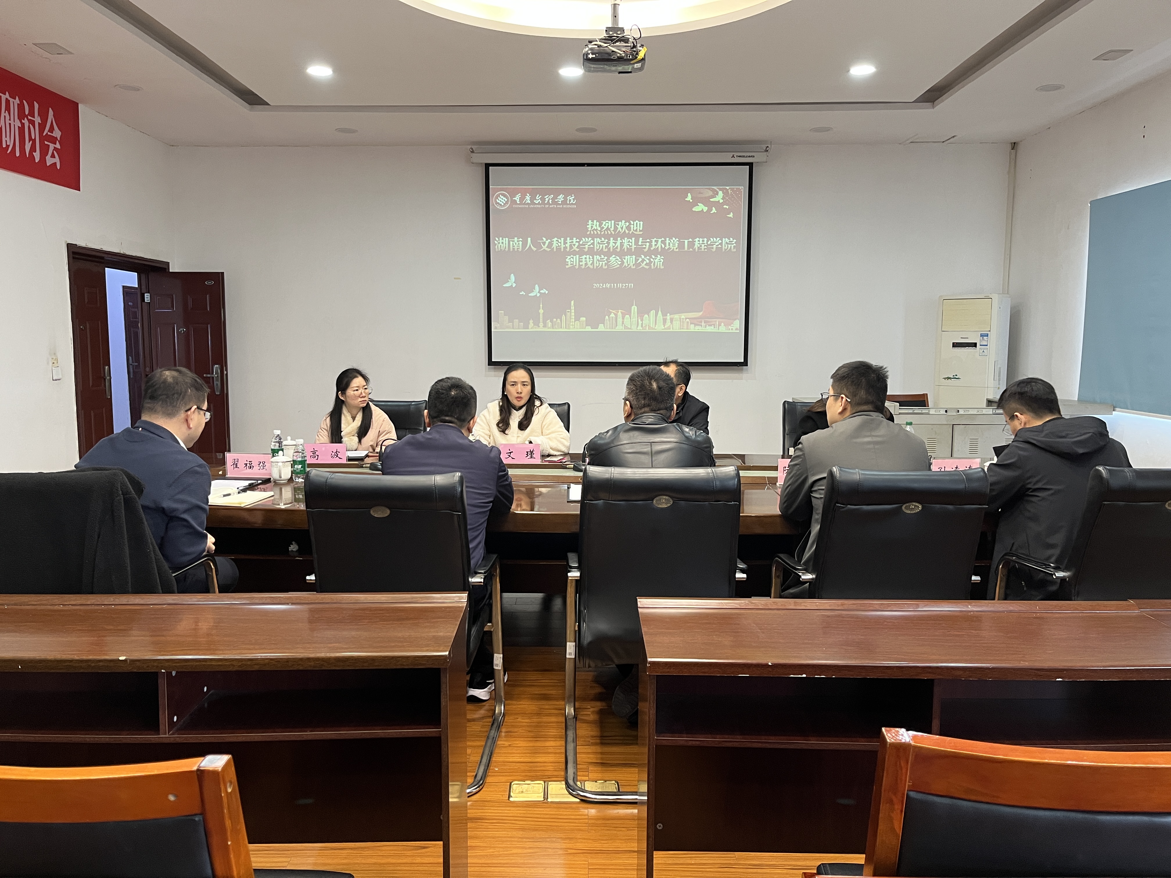 Xoup_1732758579674054386.jpg