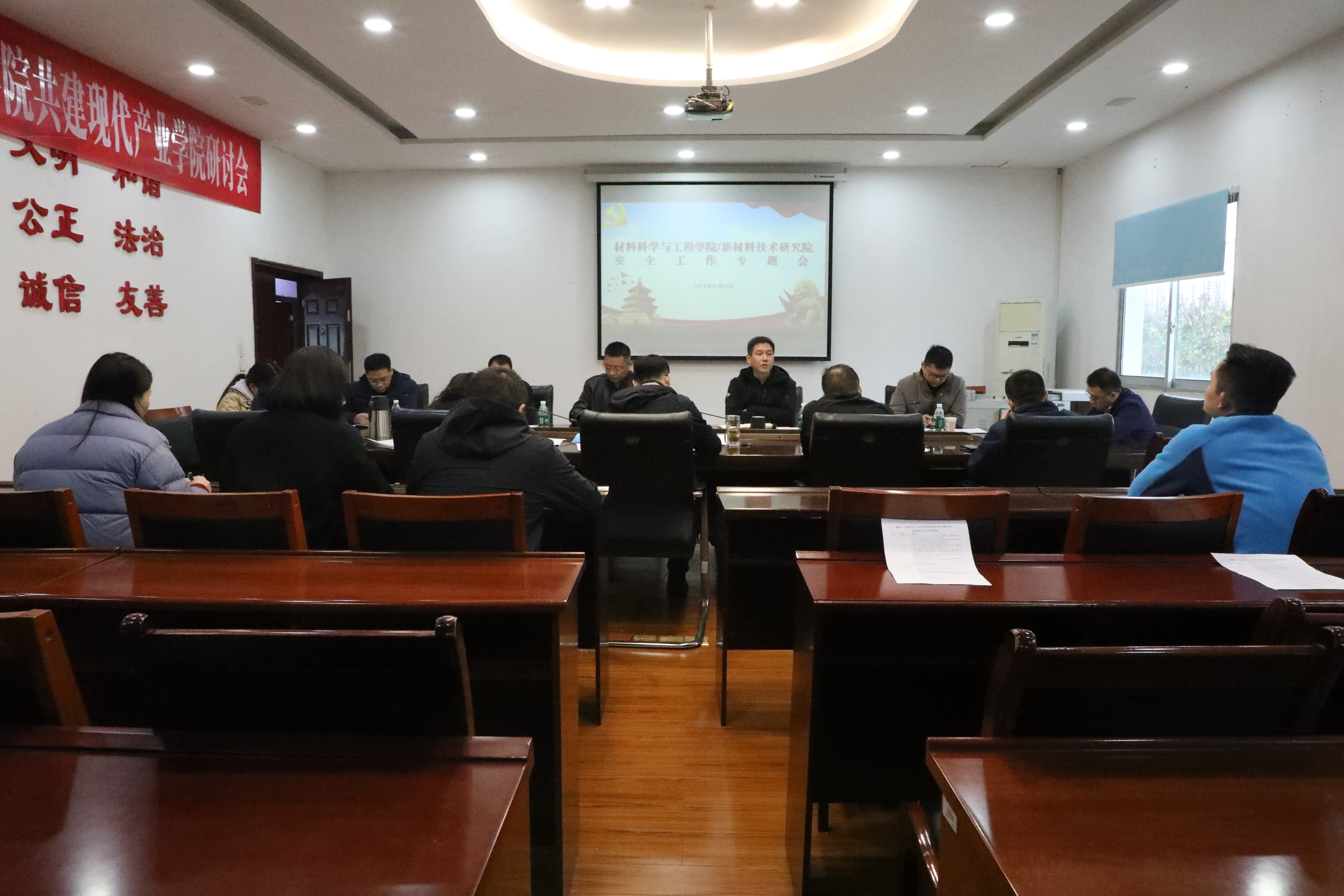 jcUI_1732776158197071417.jpg