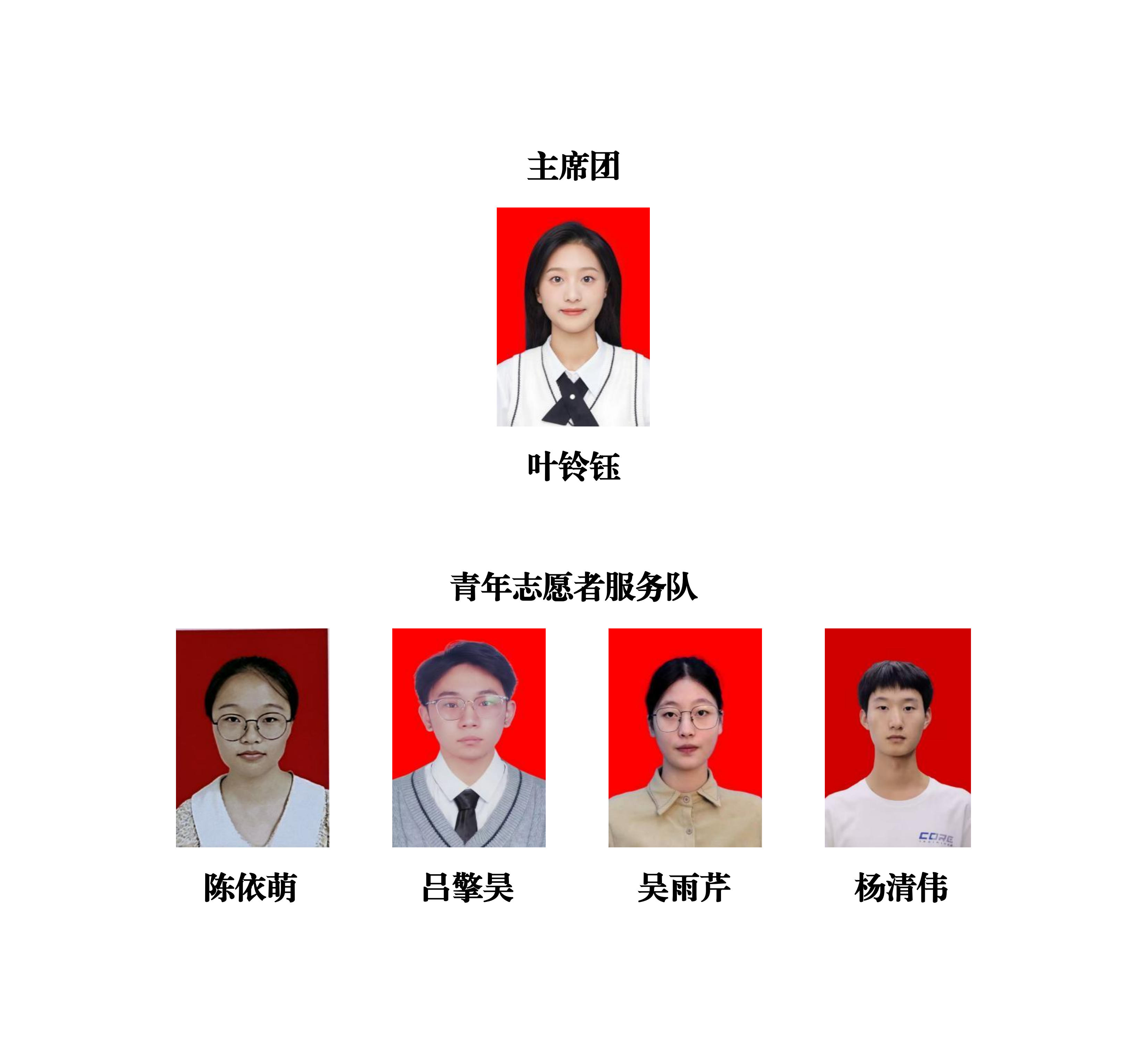 aMHx_1748249251252097780.png