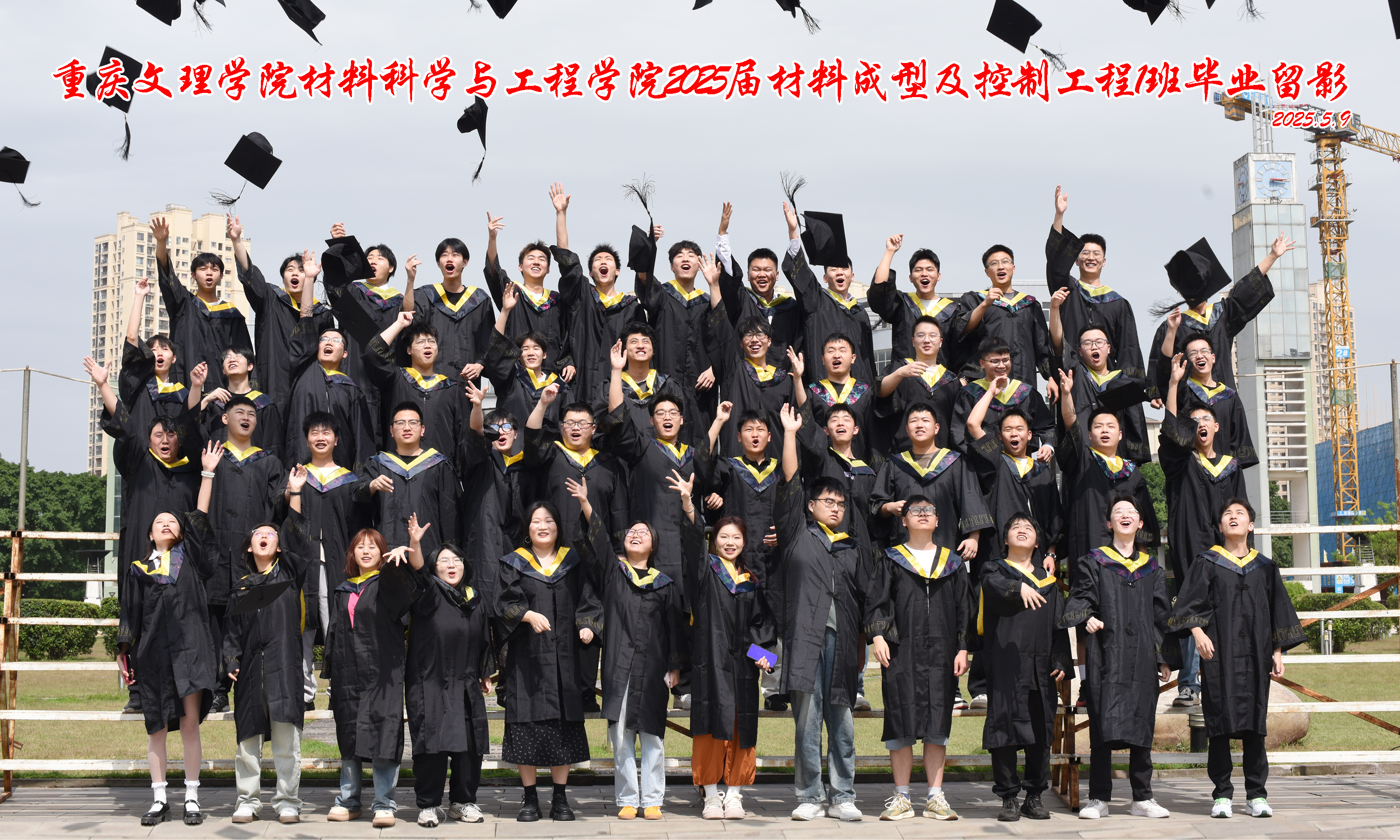 Khzv_1748844623684000226.jpg