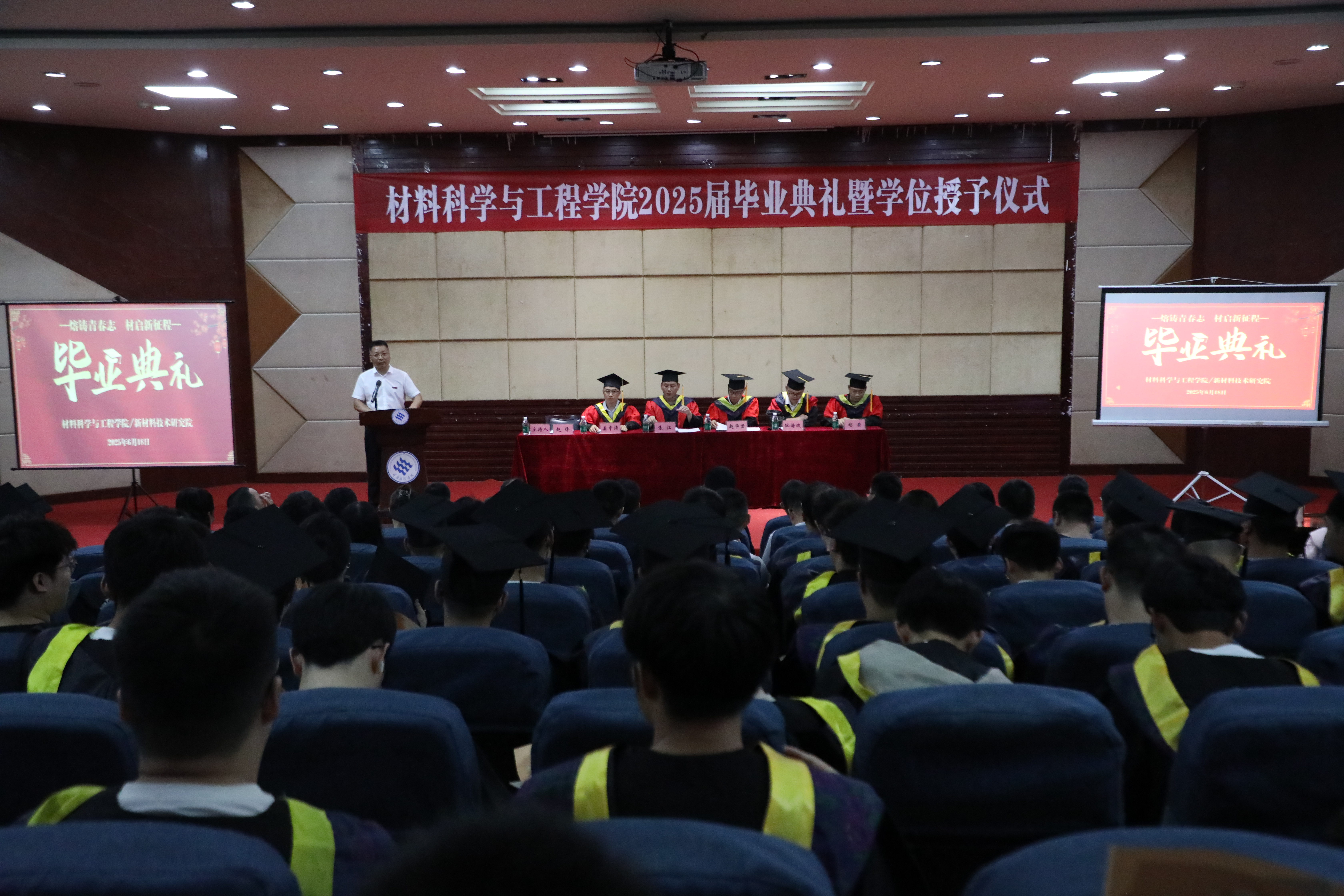 gMxI_1750574695810012780.jpg