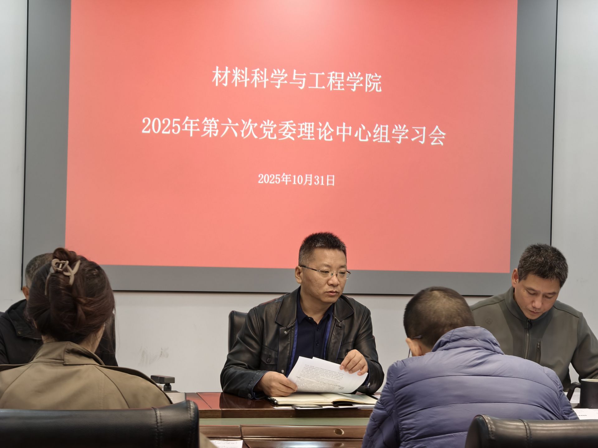oyGz_1762399589520044913.jpg
