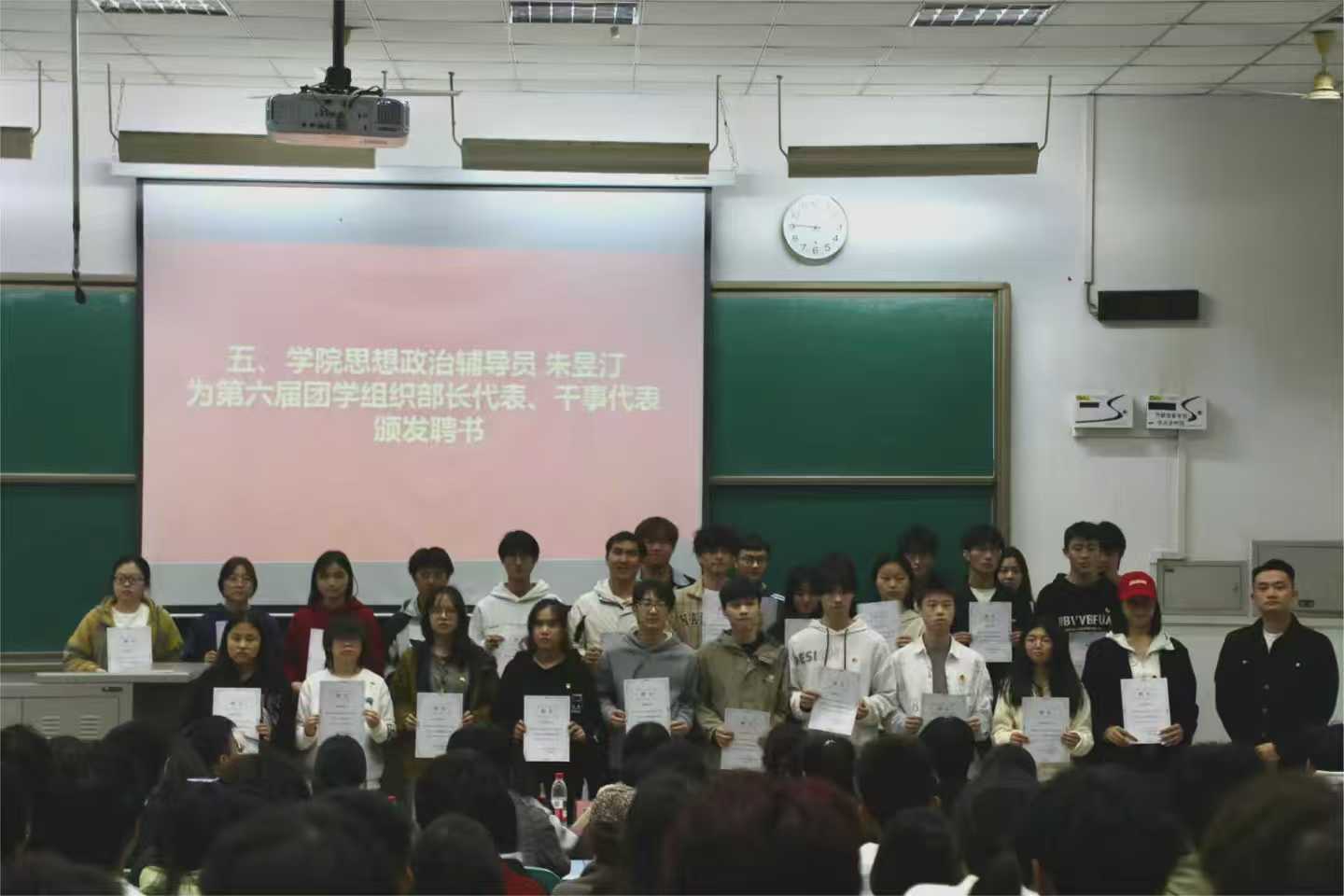 wjHU_1763003403414014769.jpg
