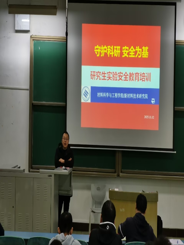 iztw_1763385977836027461.jpg