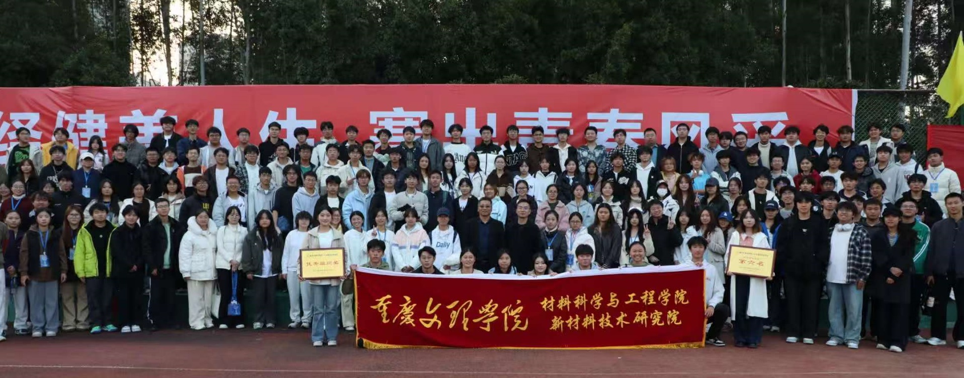 EapZ_1764502002555087989.jpg