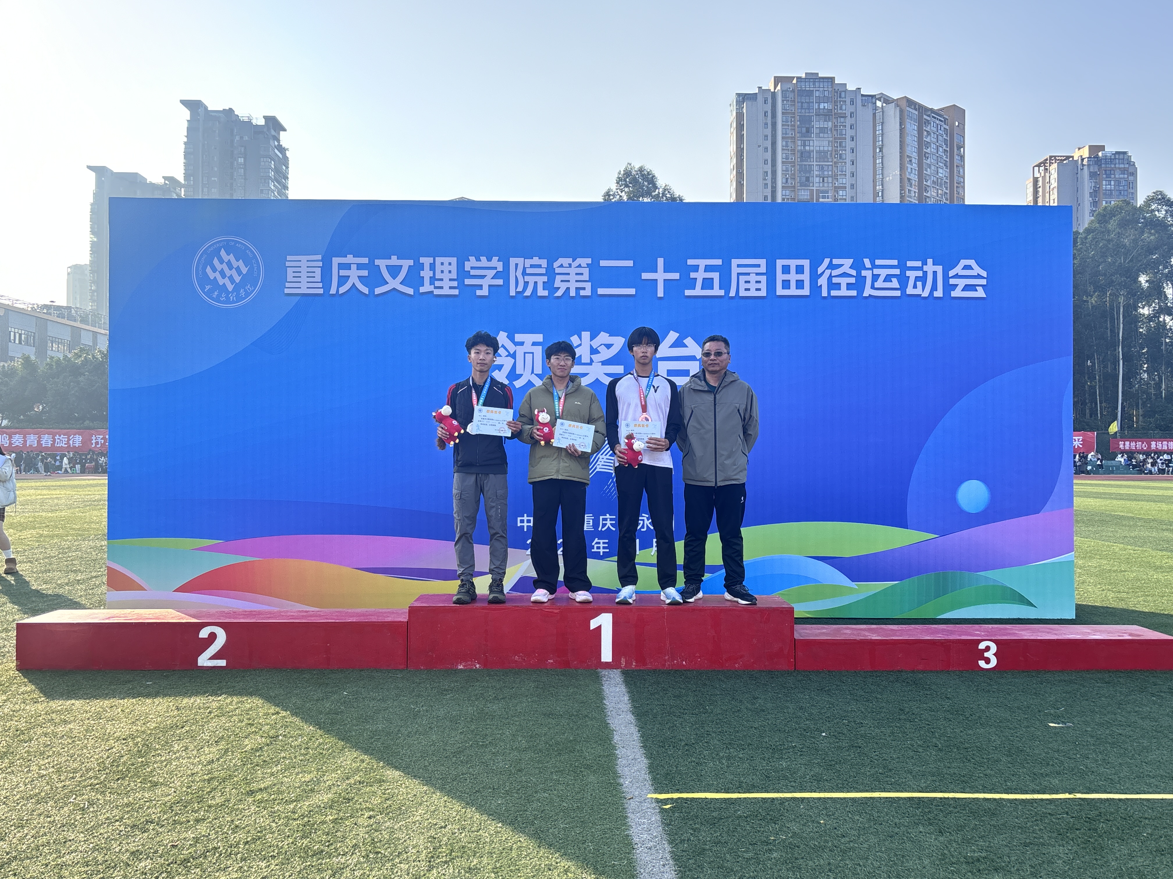 IEkF_1764501622488042280.jpg