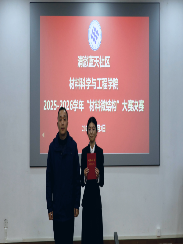 jvYu_1765371714472018952.png jvYu_1765371714472018952.png