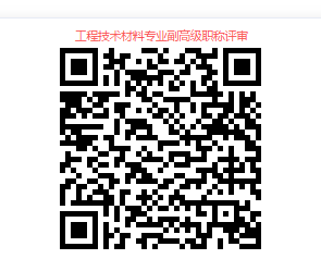 微信图片_20251215171510_6_878.png