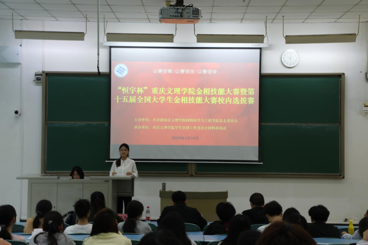 Evpb_1777365452157015199.png
