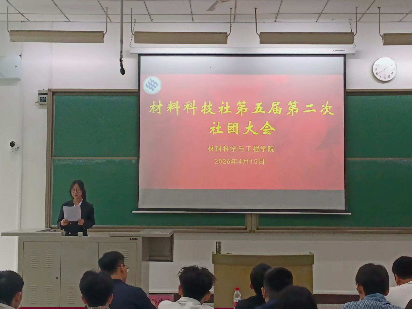 sMcI_1777342382593067408.png