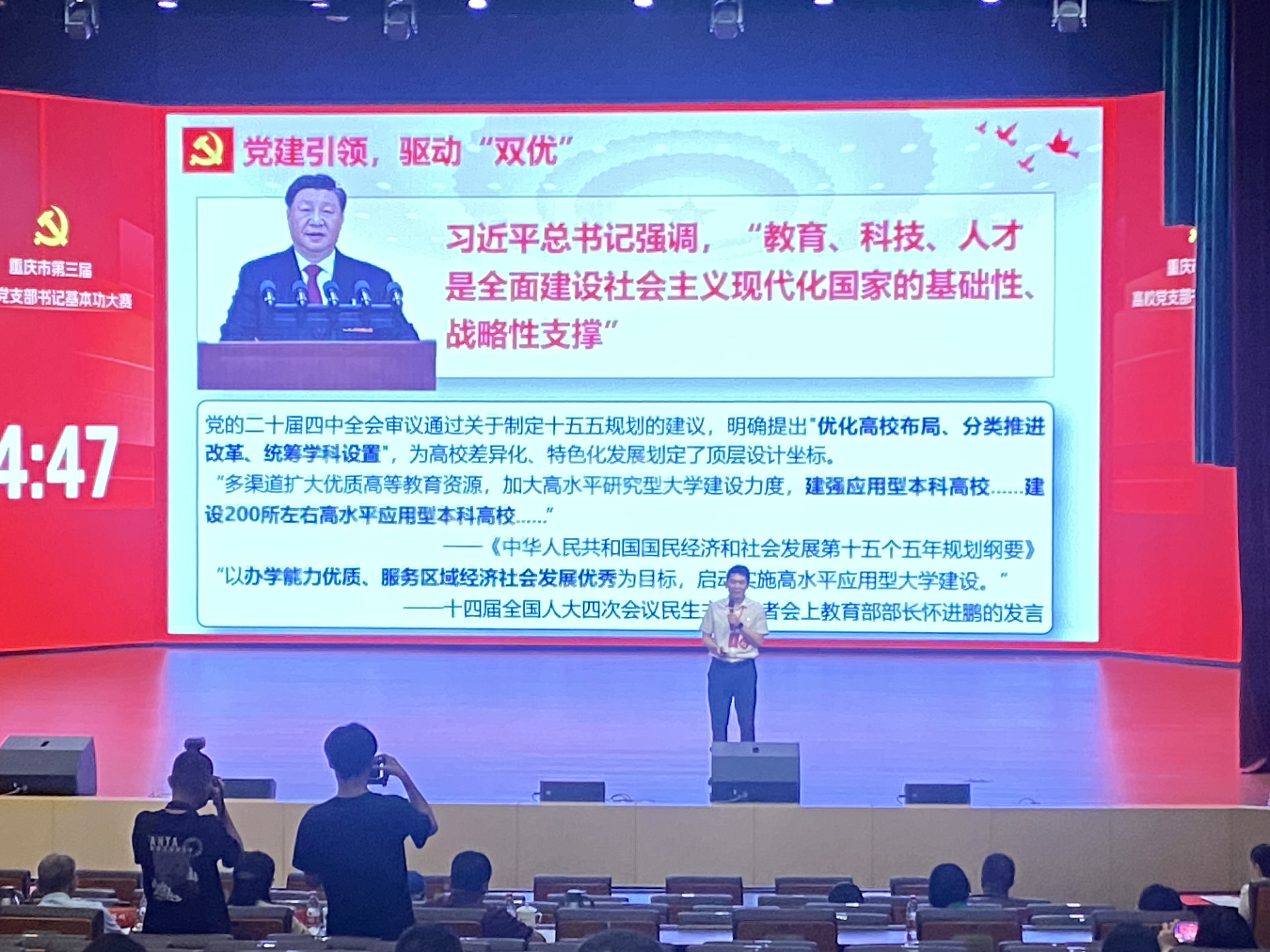 AHtG_1783040202734087605.png