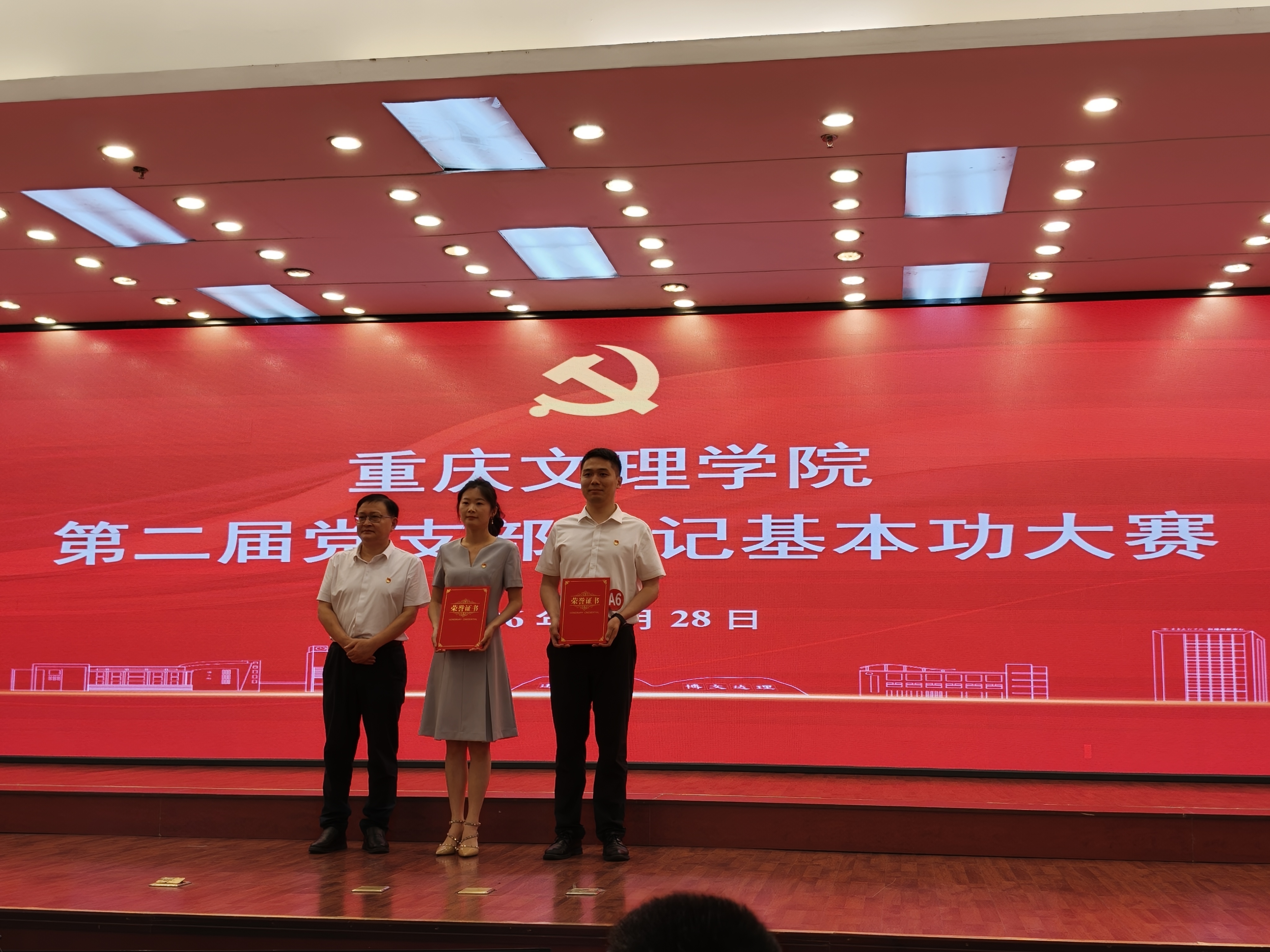 微信图片_20260703205813_11_91.jpg