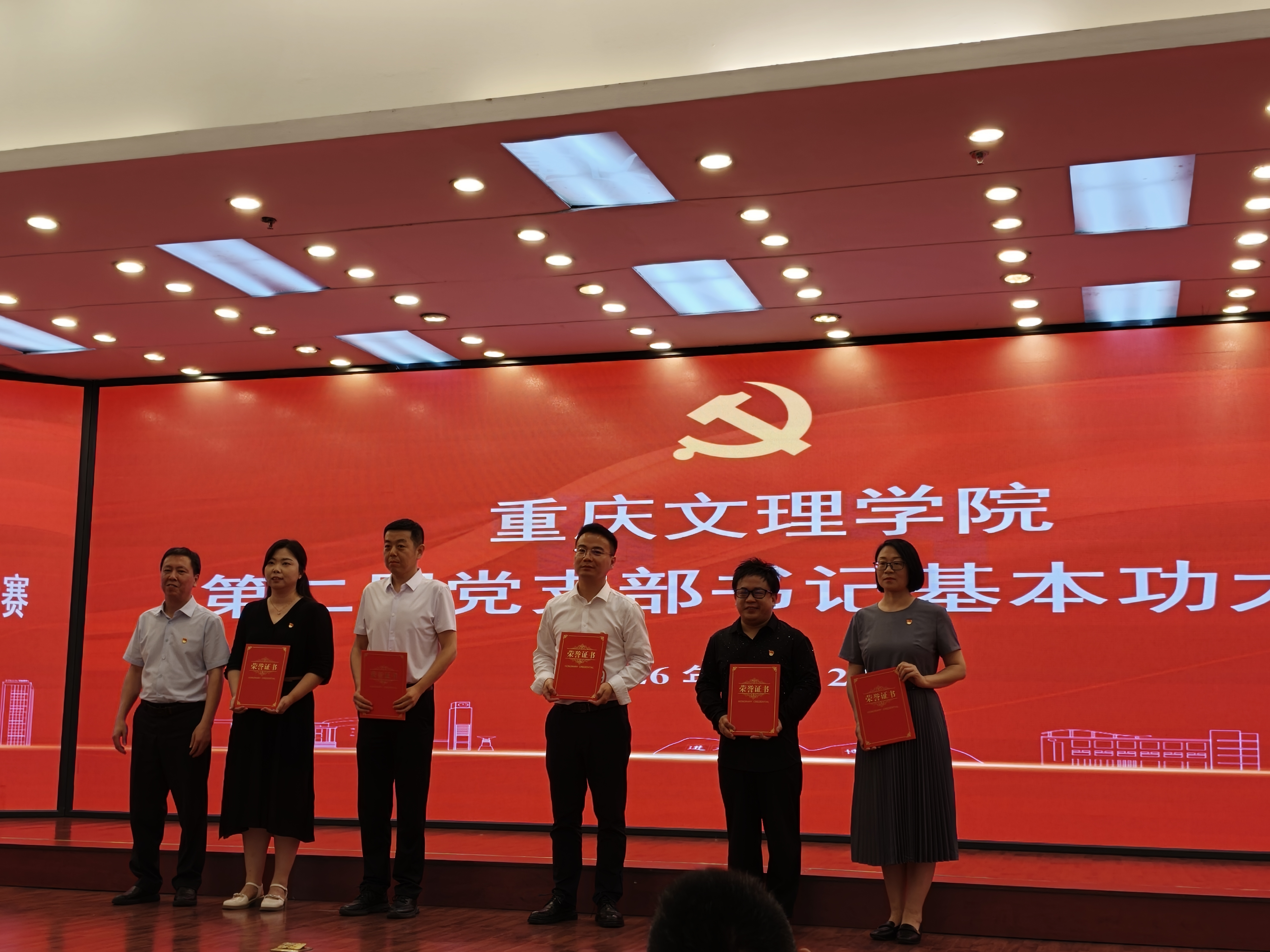微信图片_20260703205815_12_91.jpg