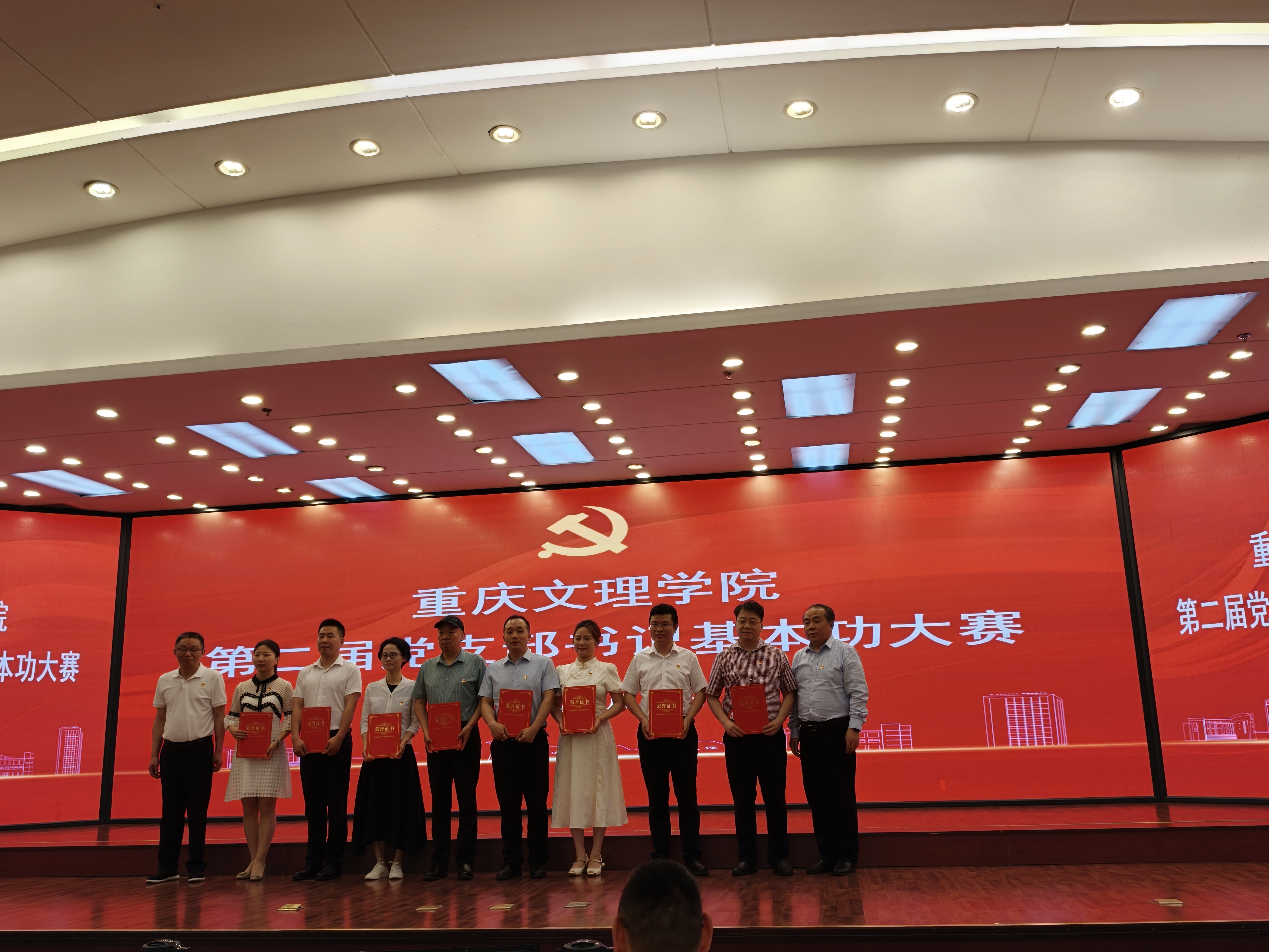 微信图片_20260703205817_13_91.jpg