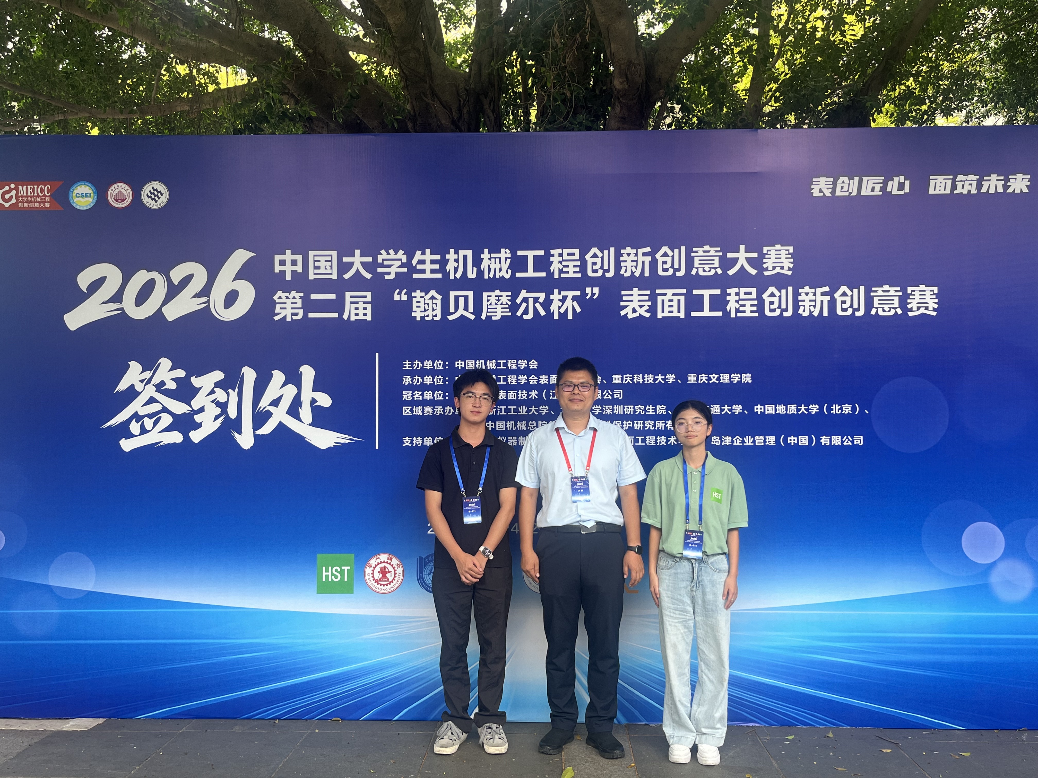 EPLN_1788341669762039061.jpg EPLN_1788341669762039061.jpg
