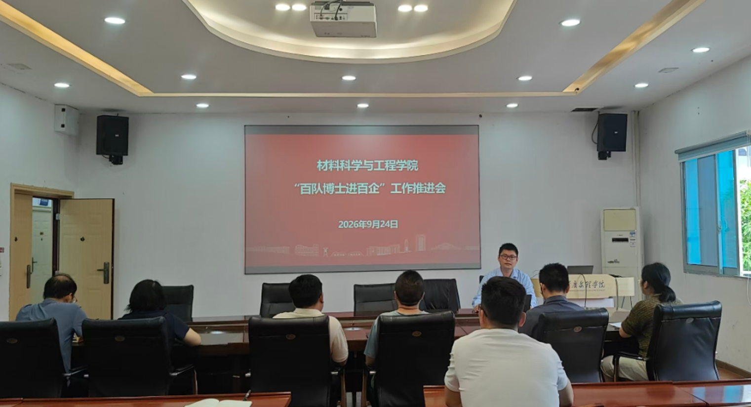 BULH_1790580611748071232.jpg