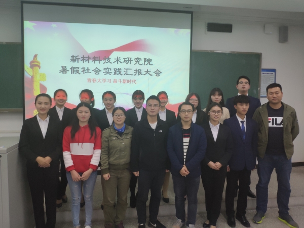 TIM图片20181028202956.jpg