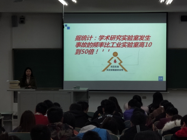 TIM图片20181126091959.jpg