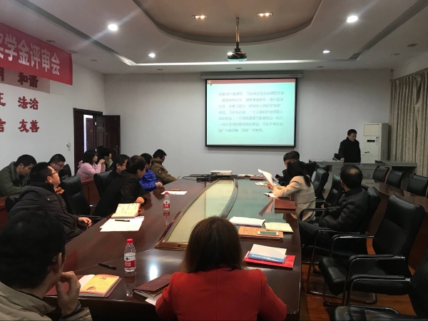 TIM图片20181201205821.jpg