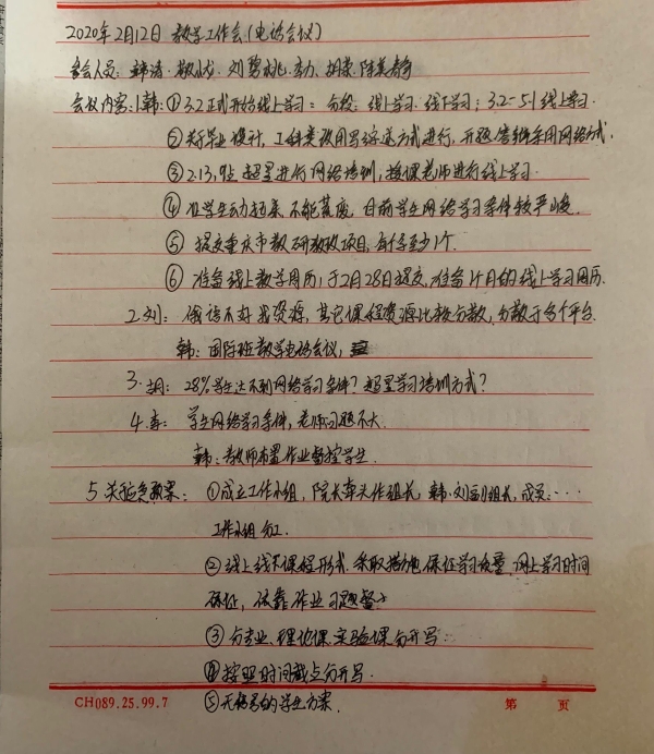 -3a3ba90faebf04a4.jpg