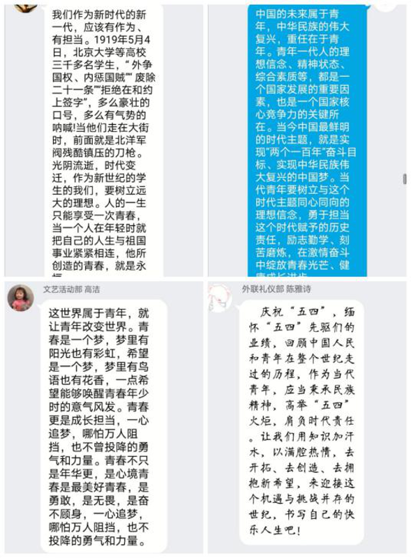 1588823337237006905.png