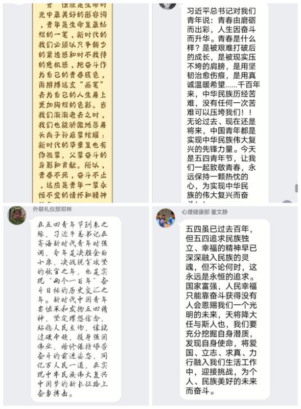 1588823337259036052.png